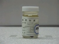 藏品(藍黑新雀鯛)的圖片